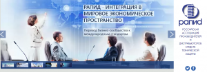 2014-11-17-13-19-07-Skrinshot-ekrana.png